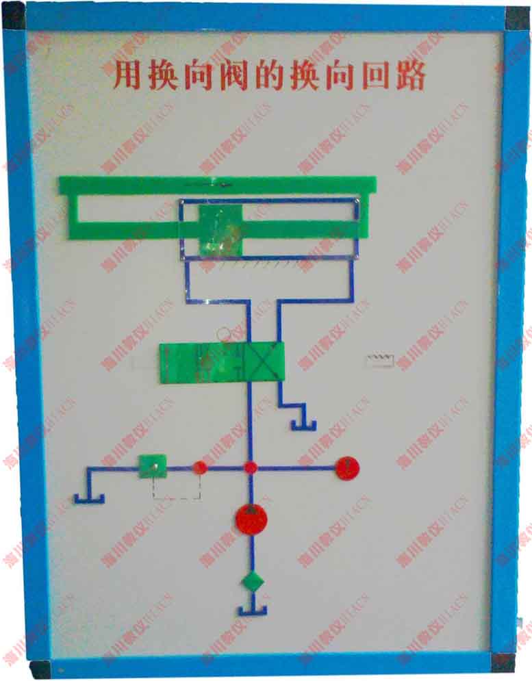 機(jī)械教學(xué)掛圖