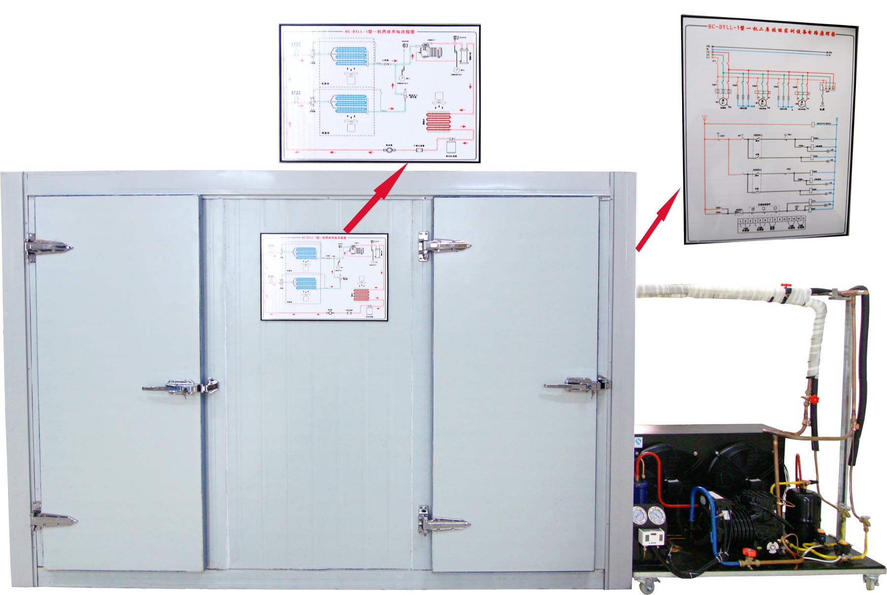 冷庫實訓(xùn)設(shè)備