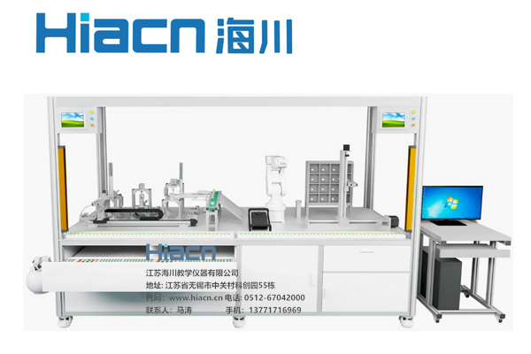工業(yè)機(jī)器人柔性制造應(yīng)用實訓(xùn)平臺產(chǎn)品圖片