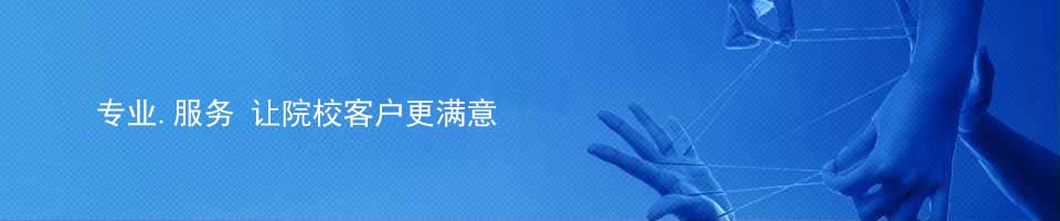 機械制圖教學模型、鉗工實訓臺、液壓氣動實驗臺、模具拆裝教學模型、夾具拆裝測繪模型